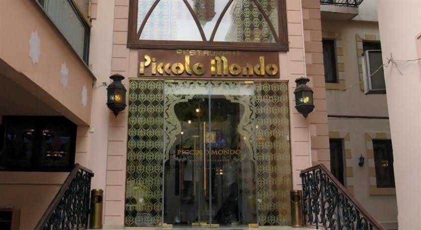 Hotel Piccolo Mondo Bukarest Kültér fotó